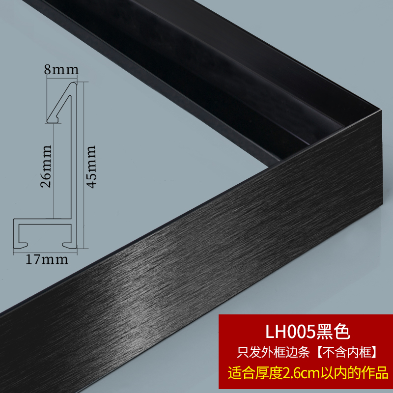 极速油画框手绘大尺寸内框外框油画布挂墙丙烯画S布带框条画材亚