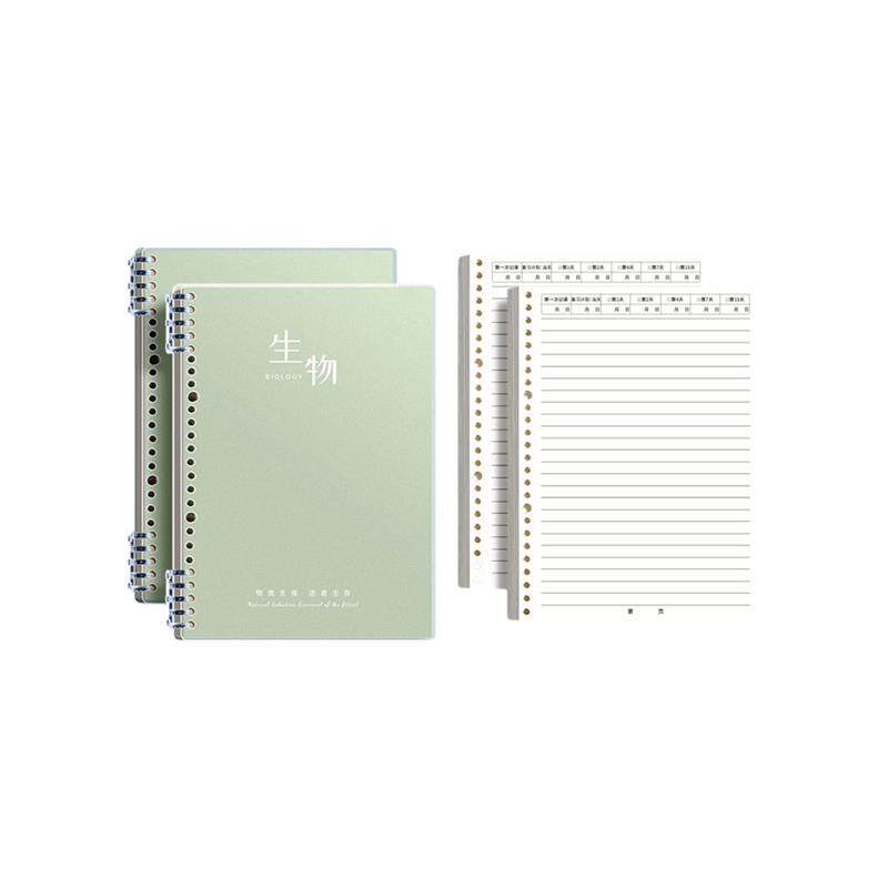 极速分科目笔记本子活页加厚初中A生专用高中b5全套七科学科课堂