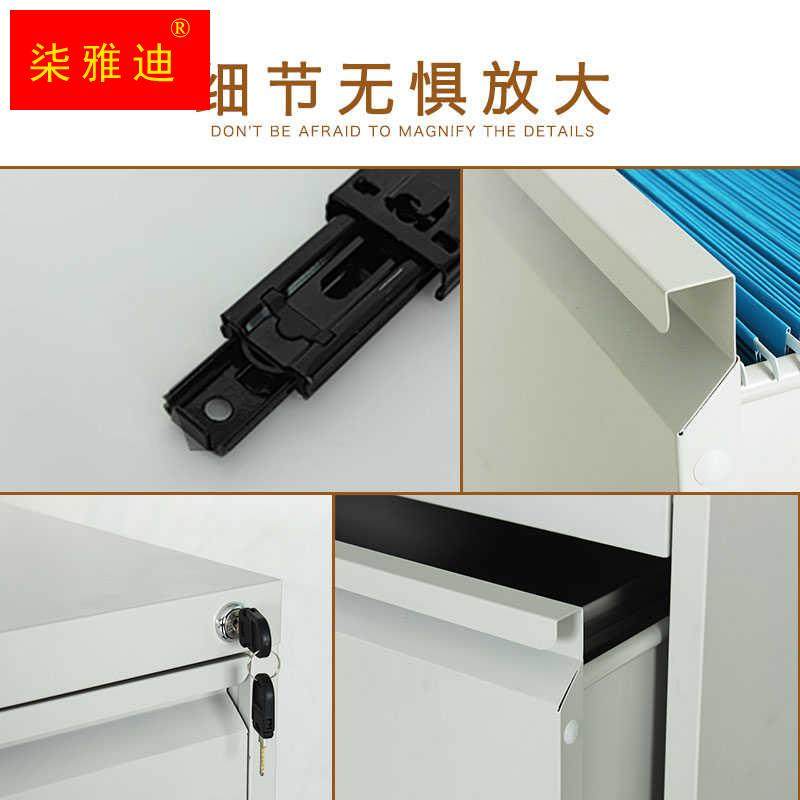 极速卡箱文件柜铁皮抽屉办t公柜快捞夹资料档案柜带锁收纳柜A4FC