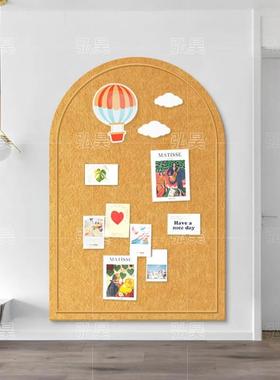 极速毛墙贴自粘卧室客毡厅片墙16826G912墙温馨背照景面装饰壁饰