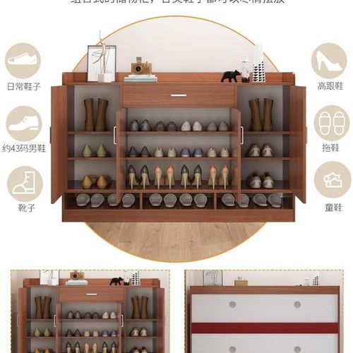 极速新款简易玄关鞋柜家用门口省空间拉门式实木宿舍X阳台多层收