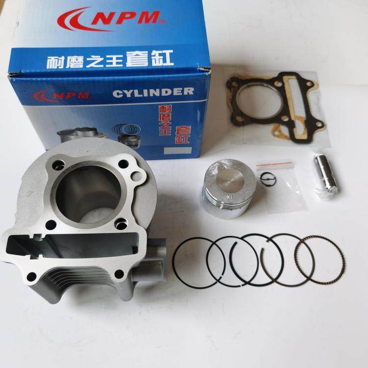 极速踏板摩托车配件 光阳125 豪迈125 GJY6套缸 缸套 缸筒活塞环
