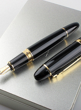 极速New Arrivel Jinhao Ltuxury 159 Fountain Pen High Quality