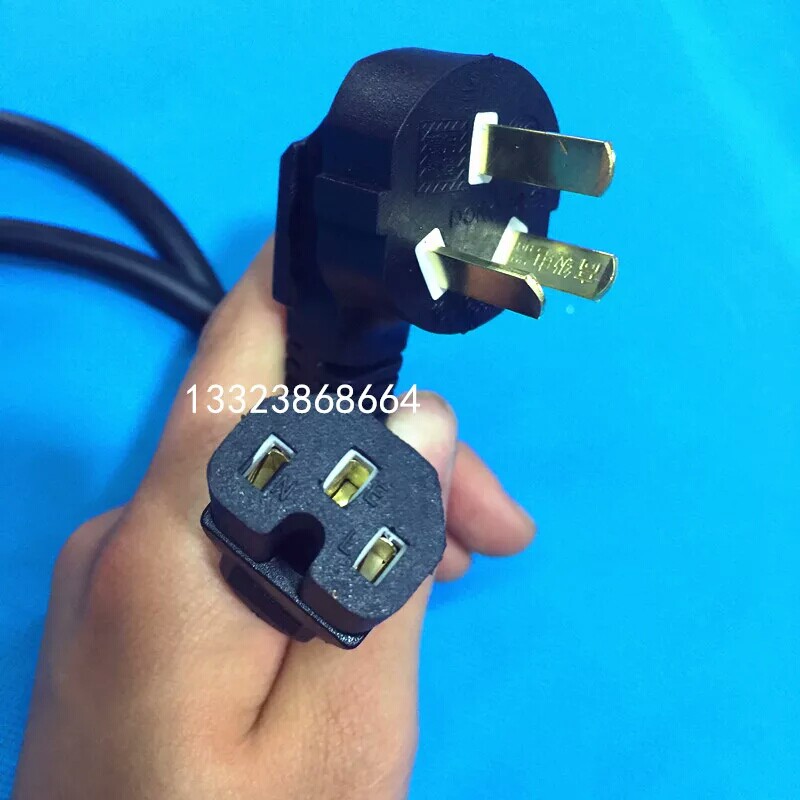 极速3000瓦大功率多功能炒锅z电饭锅快煮壶三孔品字尾电源线软皮