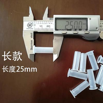 极速2018圆形铁皮开门铁杆套z管柜锁杆扶正配件文件柜天地柜柜子