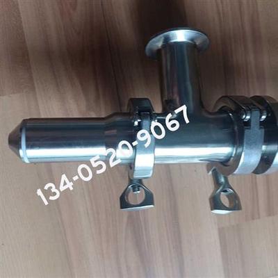 极速包装机出料嘴防腐蚀液体v灌装头下料口防滴漏四氟小型密封灌