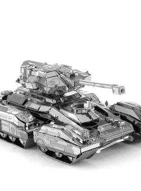 极速Metal puzzle handmade 3D 3D meEtal puzzle model tank bui