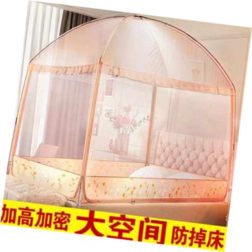 极速加高新a款蒙古包蚊帐全底家用20gx22纹账大床R18m米有底防摔