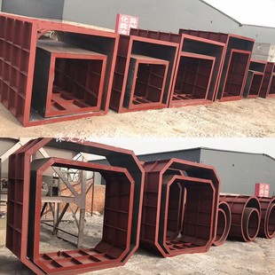 极速组合式化粪池混凝土定型钢模板农村改造三P格式预制水泥检查