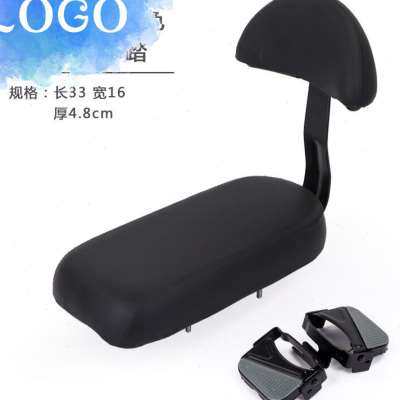 极速品自行车后坐垫带靠背u登山车后座垫舒适儿童座椅单车后货架,自行车/骑行装备/零配件,坐垫/鞍座,淘宝优惠券,粉丝福利购,淘宝优惠卷