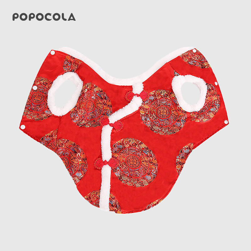 极速拜年服唐装柯基o狗狗衣服秋冬季加厚棉服过年喜庆新年马甲宠