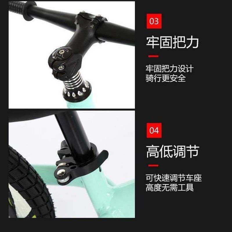 极速厂家儿童平衡无脚踏双轮自行车1-3-6岁12寸R14寸滑步车宝宝滑,玩具/童车/益智/积木/模型,踏行车/滑行学步车,淘宝优惠券,粉丝福利购,淘宝优惠卷