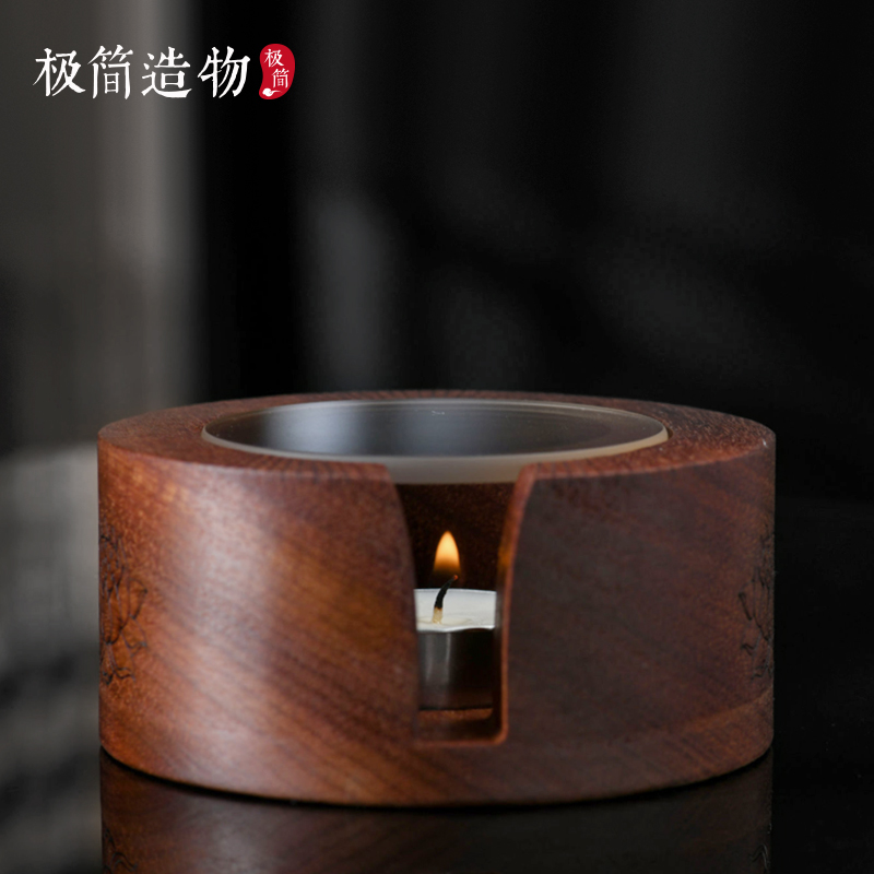 极速红檀木温茶器中式蜡烛t加热底座家用玻璃小茶炉暖茶煮茶炉茶