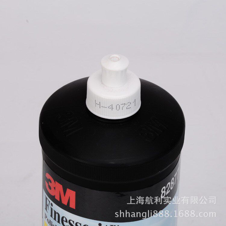 极速新品 82877抛光液 汽车漆面/D亚克力大灯 去雾隐纹 高Z光细蜡