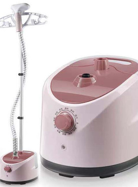 极速Iron machine hanging iron machineH type handheld steam i