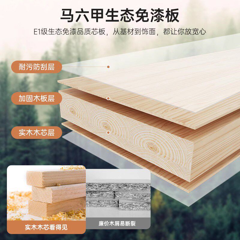 新品茶几客厅家用l小户型新款原木风沙发桌简约现代实木腿卧室储