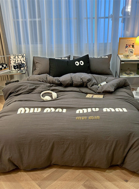 极速玫红纯色四件套inqs少女爱心毛巾秀水洗棉四件套公主风三件式