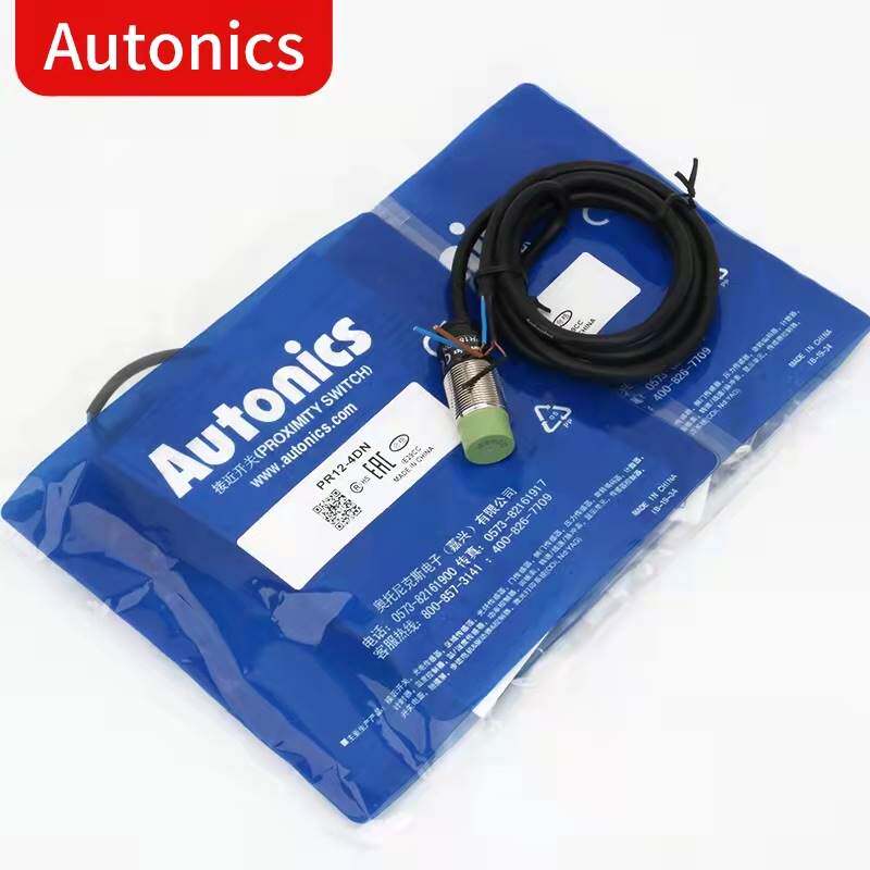 极速奥托尼克斯接近开i关PR12-4DN PR18-8DN PR08-2DN PR12-2DP感