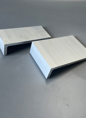 极速铝合金角铝40*1m50*8mm不等边L型型材150408mm角码90度直