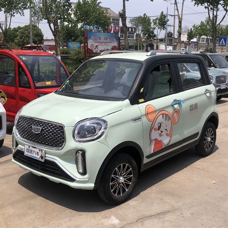 极速新款恩途电i动四轮车成人家用老人老年车四轮电动车代步车电