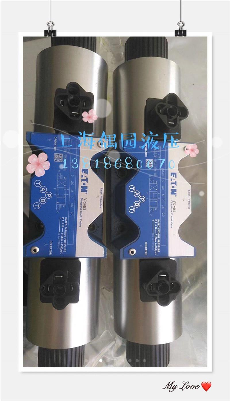 极速顿液G压阀46594 BGEEURtG1-06-B-13UG EU9R伊G2-10-F-13U 现