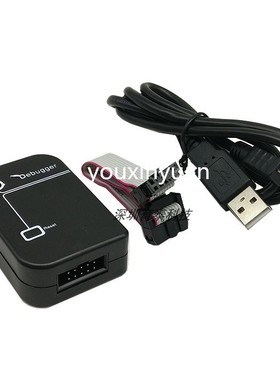 极速CC-Debugger蓝牙qzigbee仿真程式设计器2540 2541 2530调试下