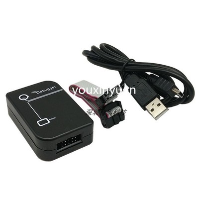 极速CC-Debugger蓝牙qzigbee仿真程式设计器2540 2541 2530调试下