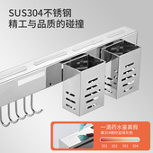 极速厨房置物架30n4不锈钢壁挂免打孔筷子刀架多功能挂架家用收纳