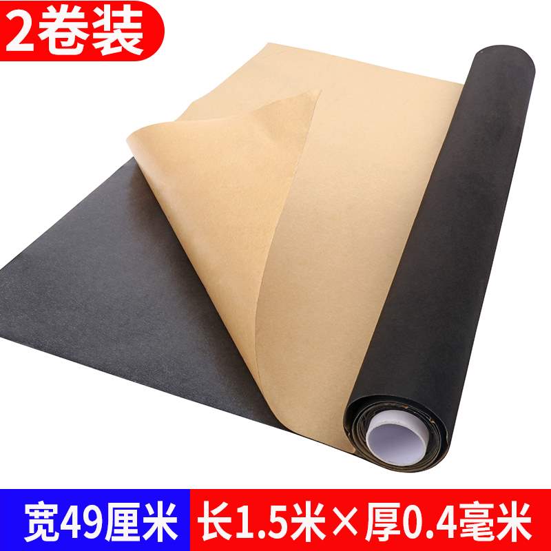 极速厂促黑色背胶绒布胶带t不粘胶植绒布摄影吸光柜台展示道具消