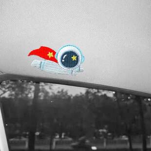 极速汽车顶棚布贴车内遮丑贴汽z车内饰烟烫修复车顶棚贴纸无痕自