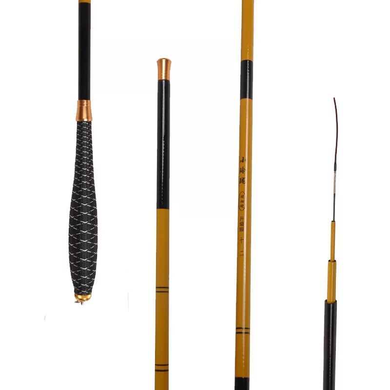 极速买一赠送一鲫鱼竿2.7m3.6/5B.4米37调偏8龙纹鲤鱼钓杆新手感4