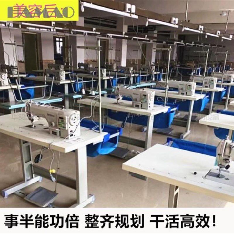 极速. Sewing machine cloth buckeCt tailor workshop sewing ma