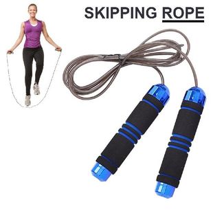 极速180g Jeump Rope Adjustable Skipping Ropes Training Fitne