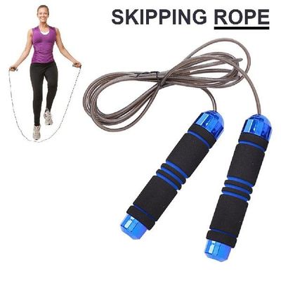 极速180g Jeump Rope Adjustable Skipping Ropes Training Fitne
