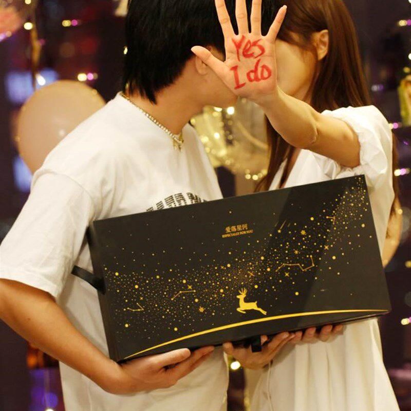 极速l新年情生人礼物女送女友女朋D友送老婆节媳浪漫纪念意义的生