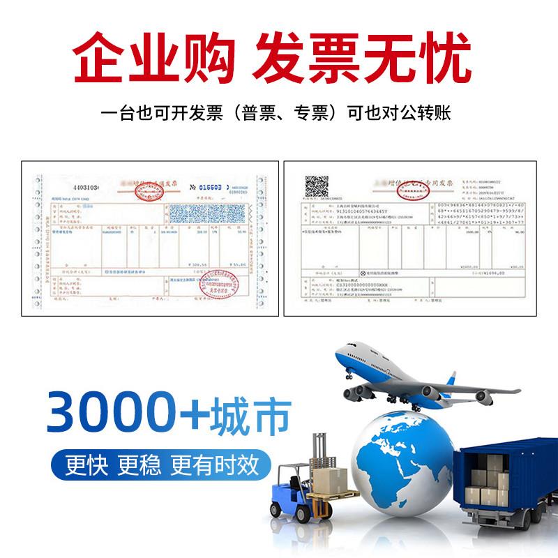 极速304不锈钢矮柜文件柜带锁抽屉工具I柜办公室资料小柜子桌下收