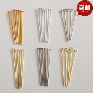 极速水晶灯吸顶吊灯全铜大u头9字针水晶球圆头针插针灯具灯饰挂钩