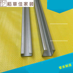 极速()轻型镀锌c型钢轨道镀锌c型D钢滑块导轨c型槽轨道c型管夹导