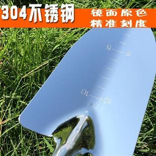极速园艺种花工具种m菜304小铁锹挖土铲子小型不锈钢花铲一体家用