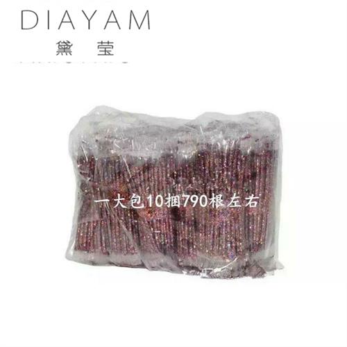 极速贵舞台头发亮晶晶粉闪粉七彩盘发金粉粉新娘盘发撒Z金七彩头