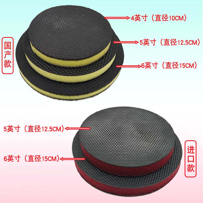 极速进口气动磨泥盘o去污泥盘粘土手套火山泥漆面玻璃飞漆铁粉去