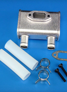 极速20RA排气B管