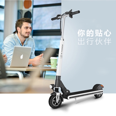 极速电动滑板车迷你锂电双减震超轻折叠代步代R驾成人女性自行车