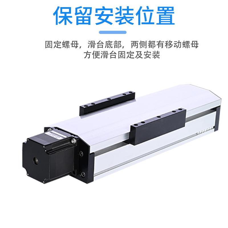 极速新品90宽滑台模组n封闭式双直线导轨M四滑块滚珠丝杆电机精密
