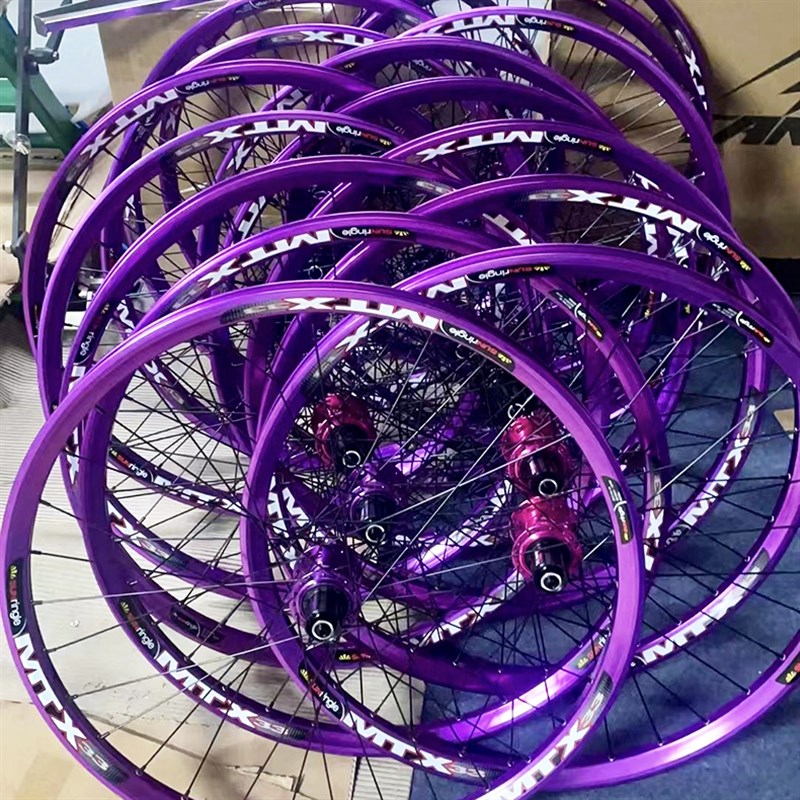 极速120响四培林登山车轮组27vB5寸花鼓26寸自行车轮组快拆卡式碟
