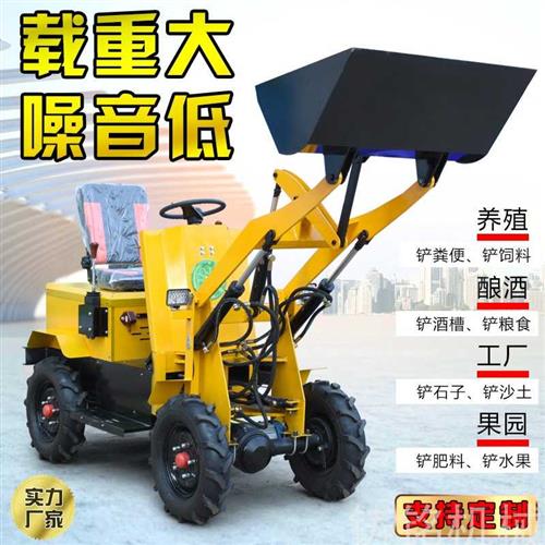 极速新品小型f堆高机四k驱电动小沙场工地农用推土机养殖铲粪车柴