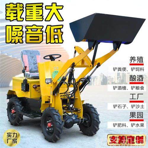 极速新品小型f堆高机四k驱电动小沙场工地农用推土机养殖铲粪车柴