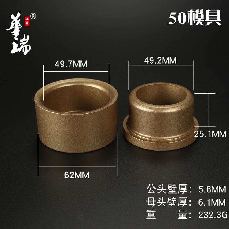 极速新品数显塑和机热合热熔器热熔机家F用管热容机模头烫pWpr水