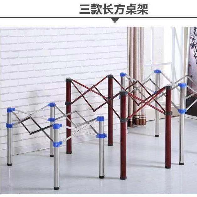 极速桌腿加厚桌架桌子腿支架折叠B桌架铁艺不锈钢餐桌脚麻将饭桌