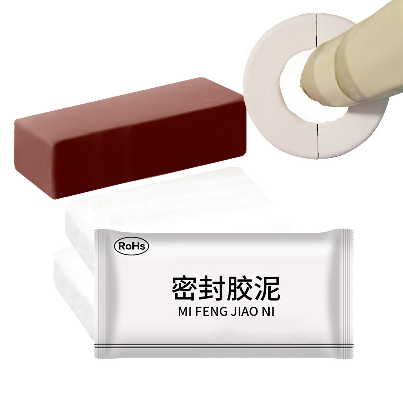 极速堵空调洞神器墙洞堵洞密封胶泥防水I防老鼠墙壁孔白色封防火